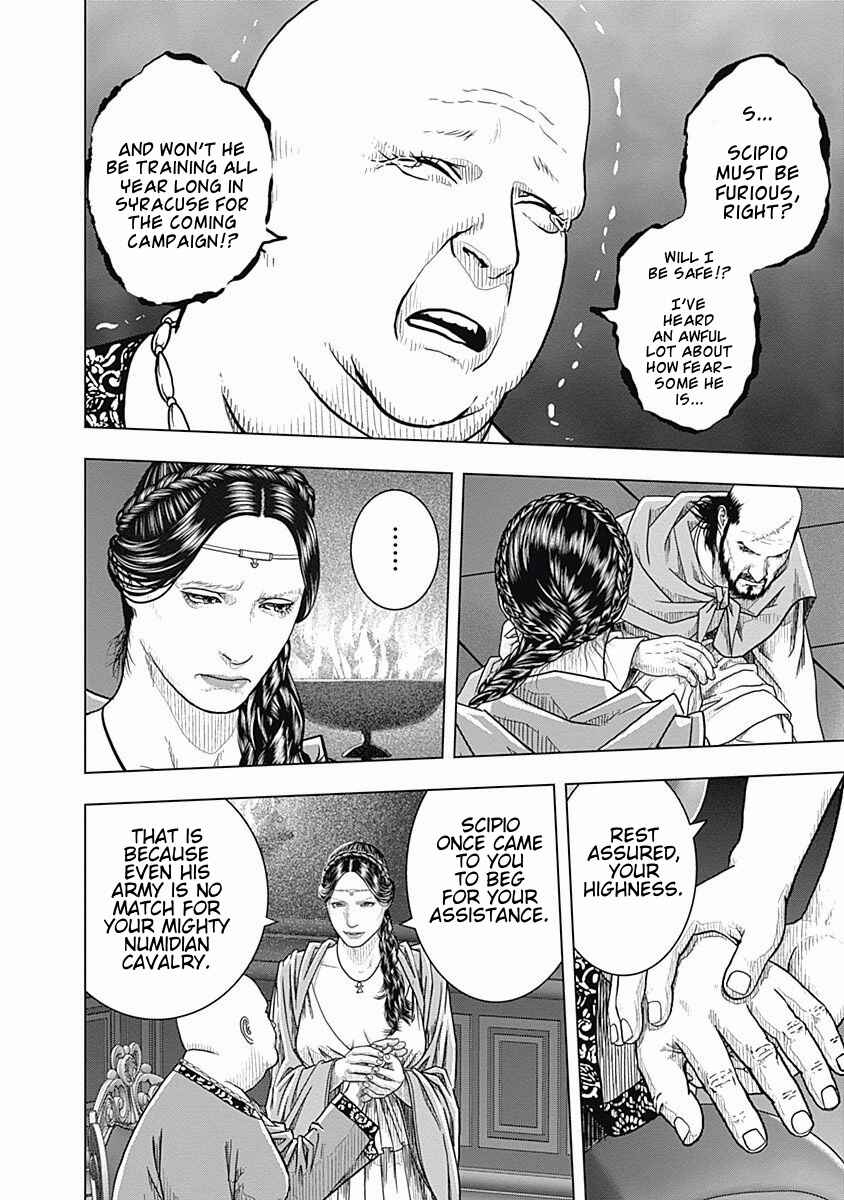 Chapter 68 - Page 21