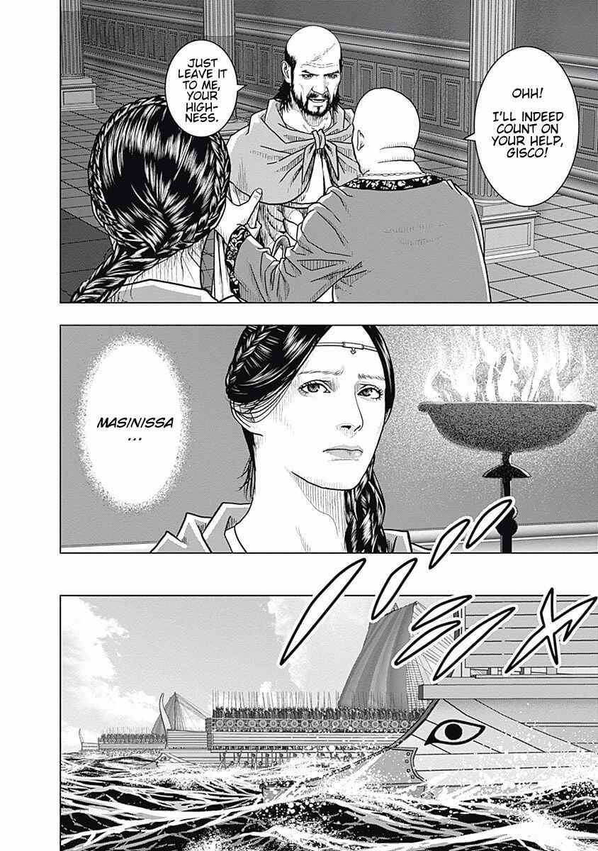 Chapter 68 - Page 23