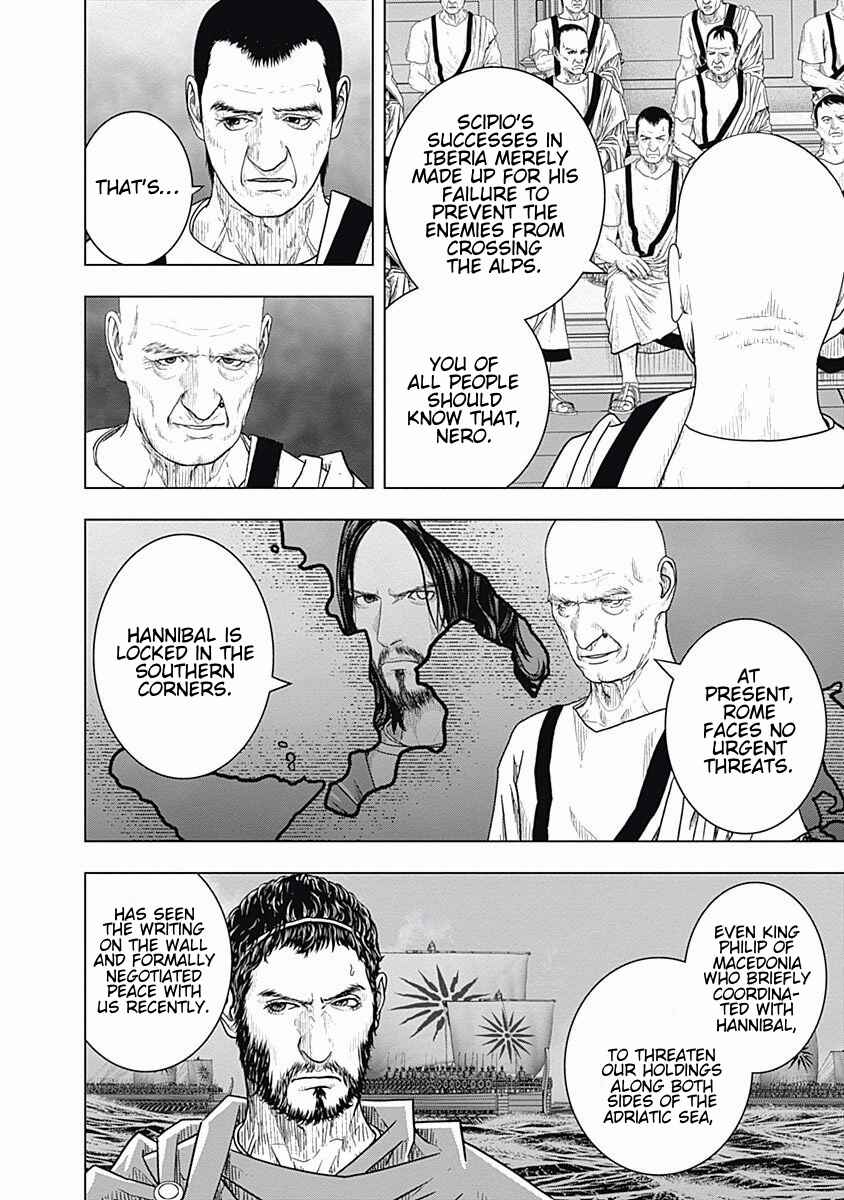 Chapter 68 - Page 3
