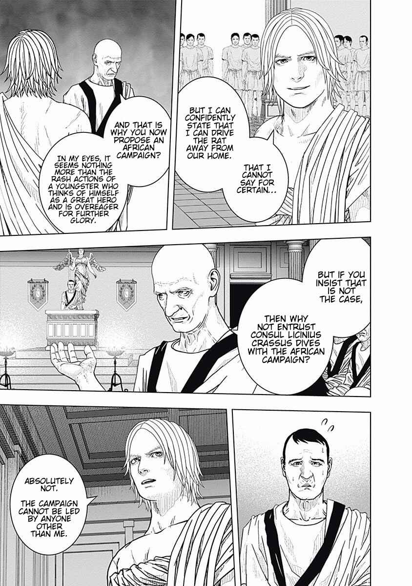 Chapter 68 - Page 8