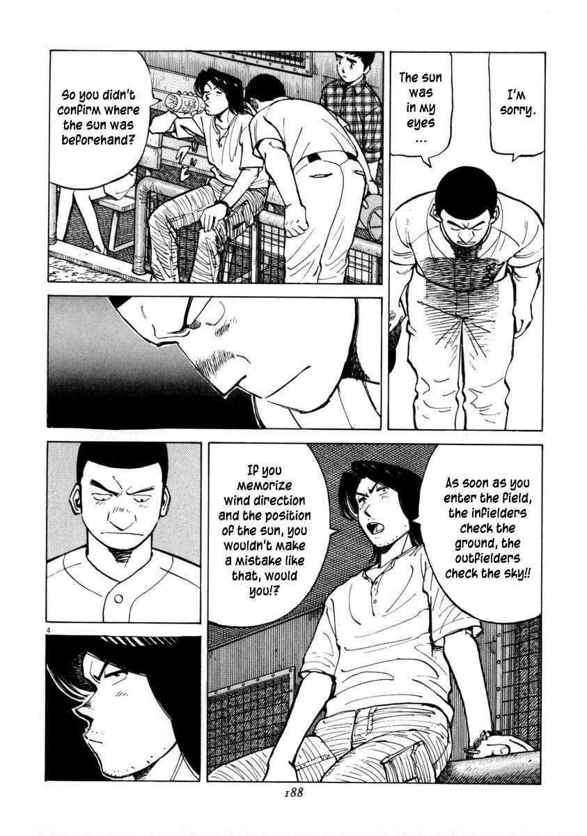 Chapter 57 - Page 4