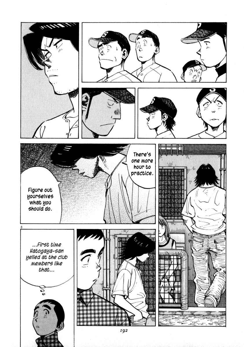 Chapter 57 - Page 8