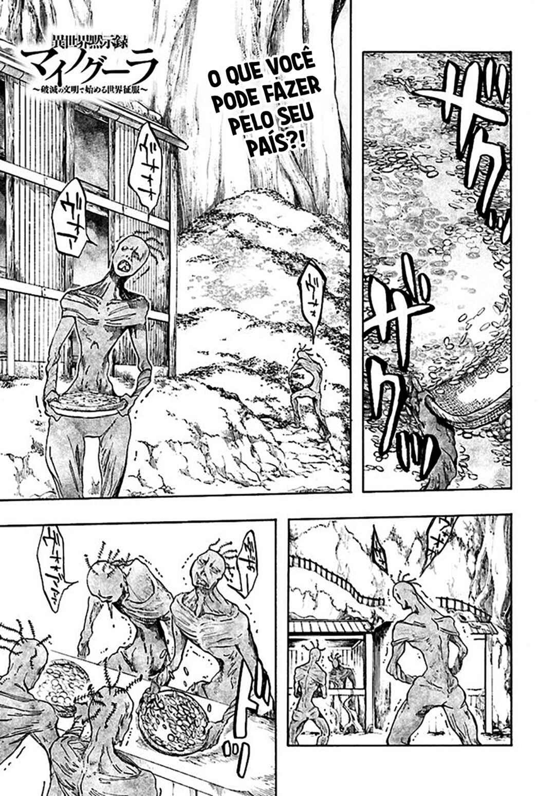 Chapter 25 - Page 2
