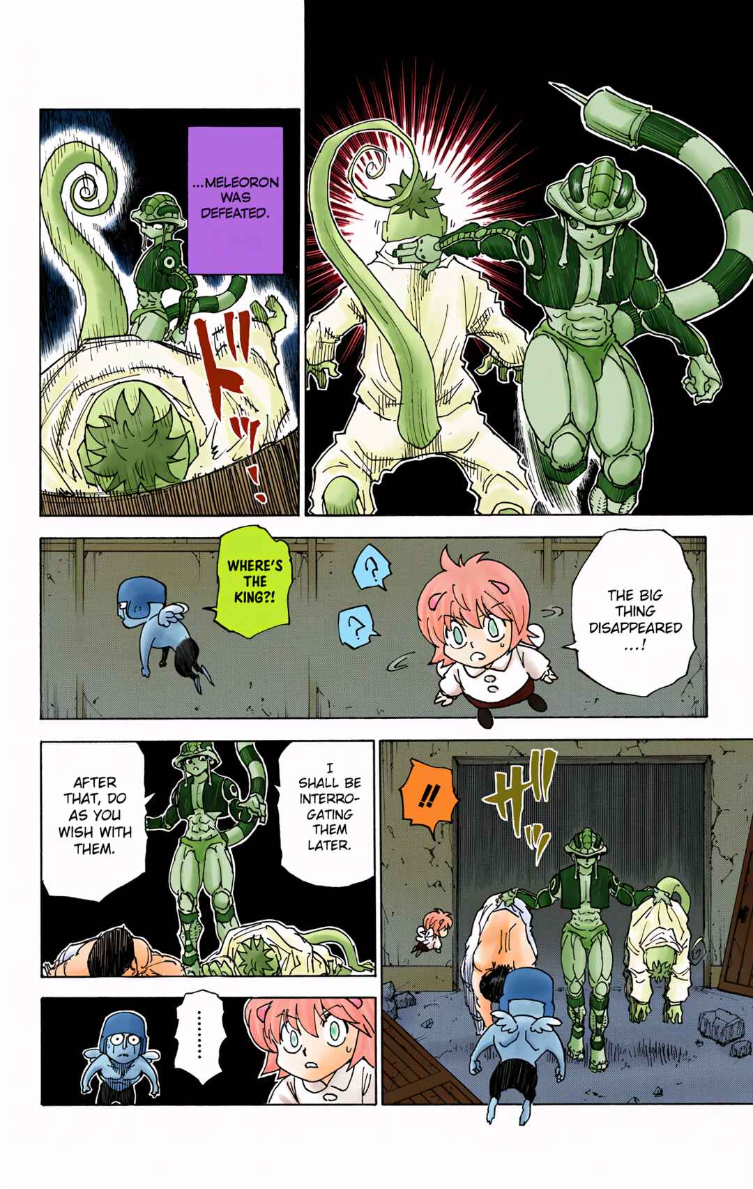 Chapter 308 - Page 16