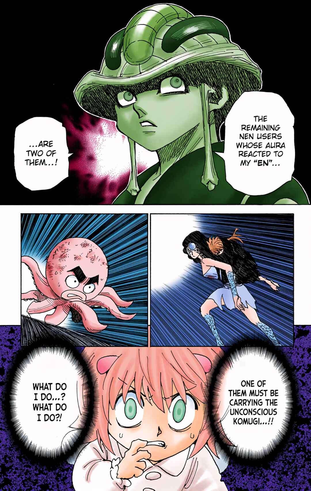 Chapter 308 - Page 17