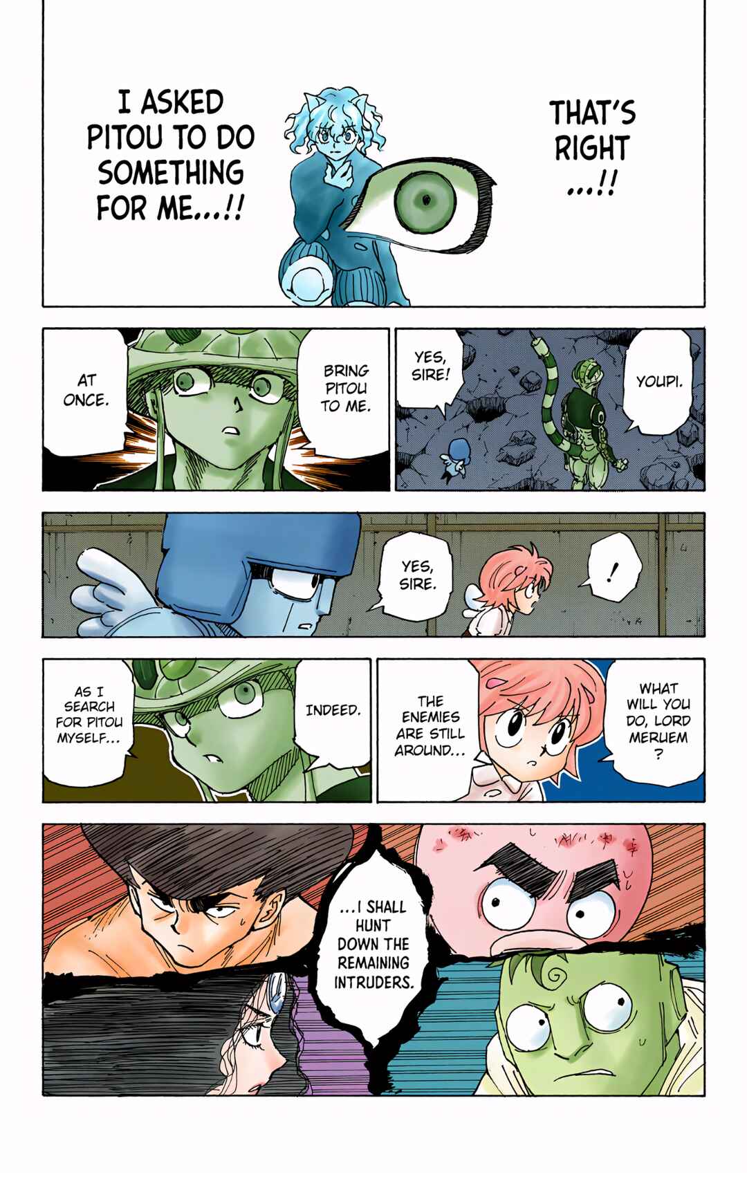 Chapter 308 - Page 7