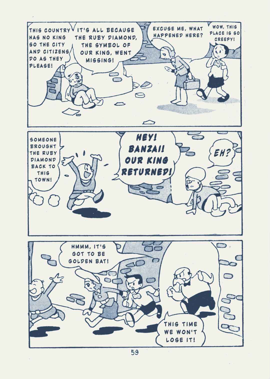 Chapter 7 - Page 2