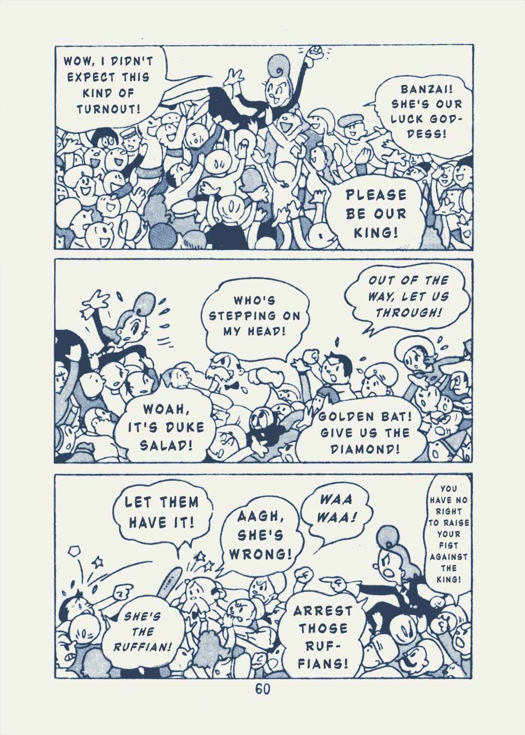 Chapter 7 - Page 3