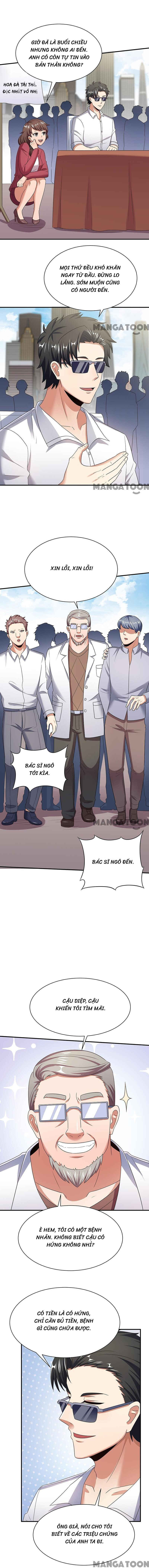 Chapter 47 - Page 1