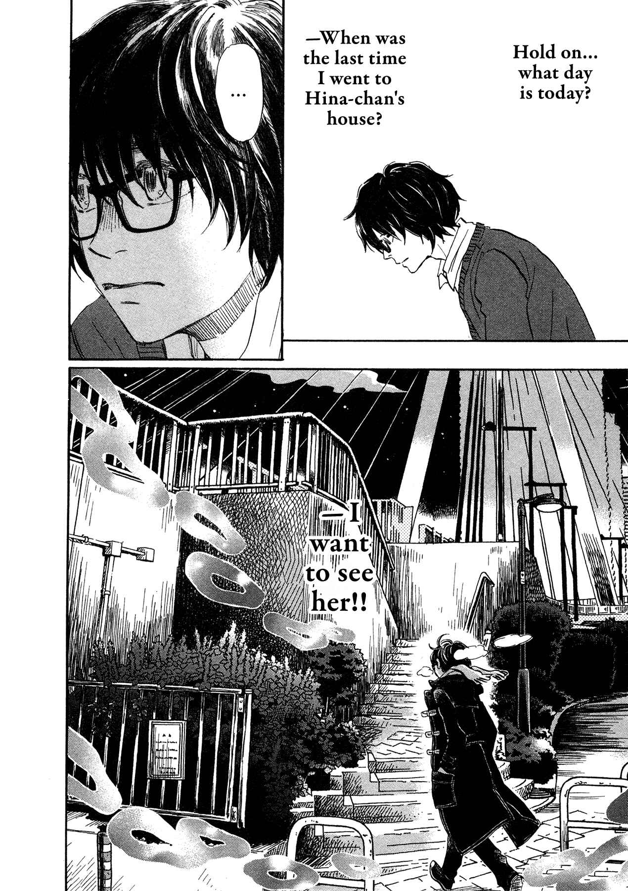Chapter 176 - Page 4