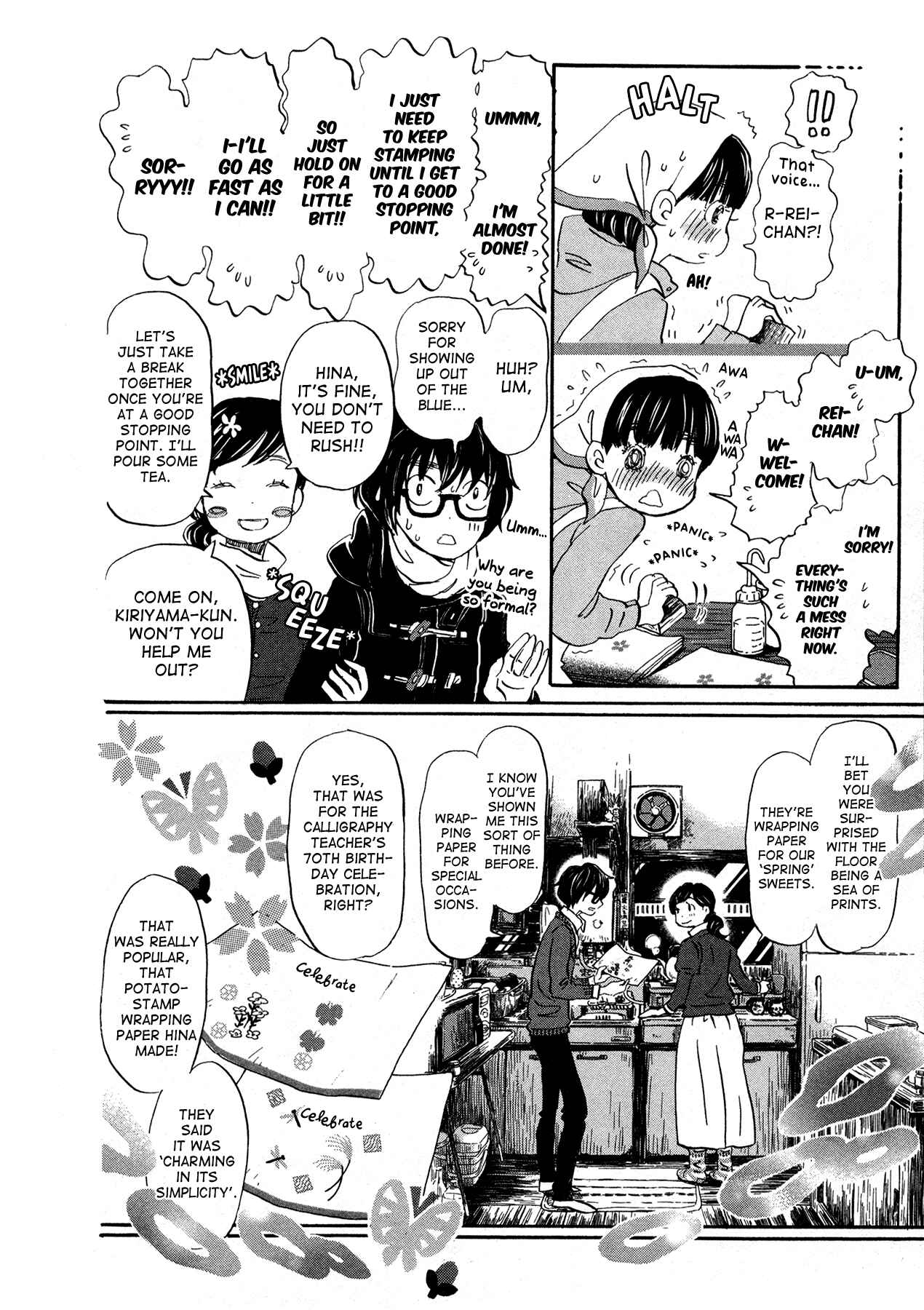 Chapter 176 - Page 6