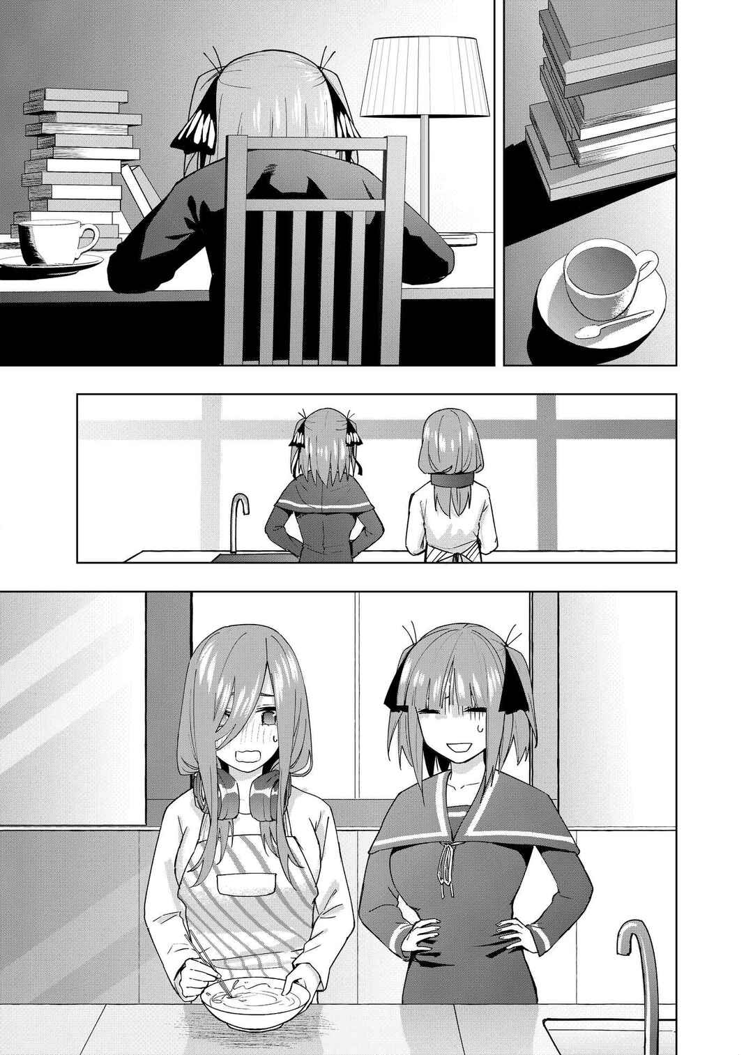 Chapter 8 - Page 16
