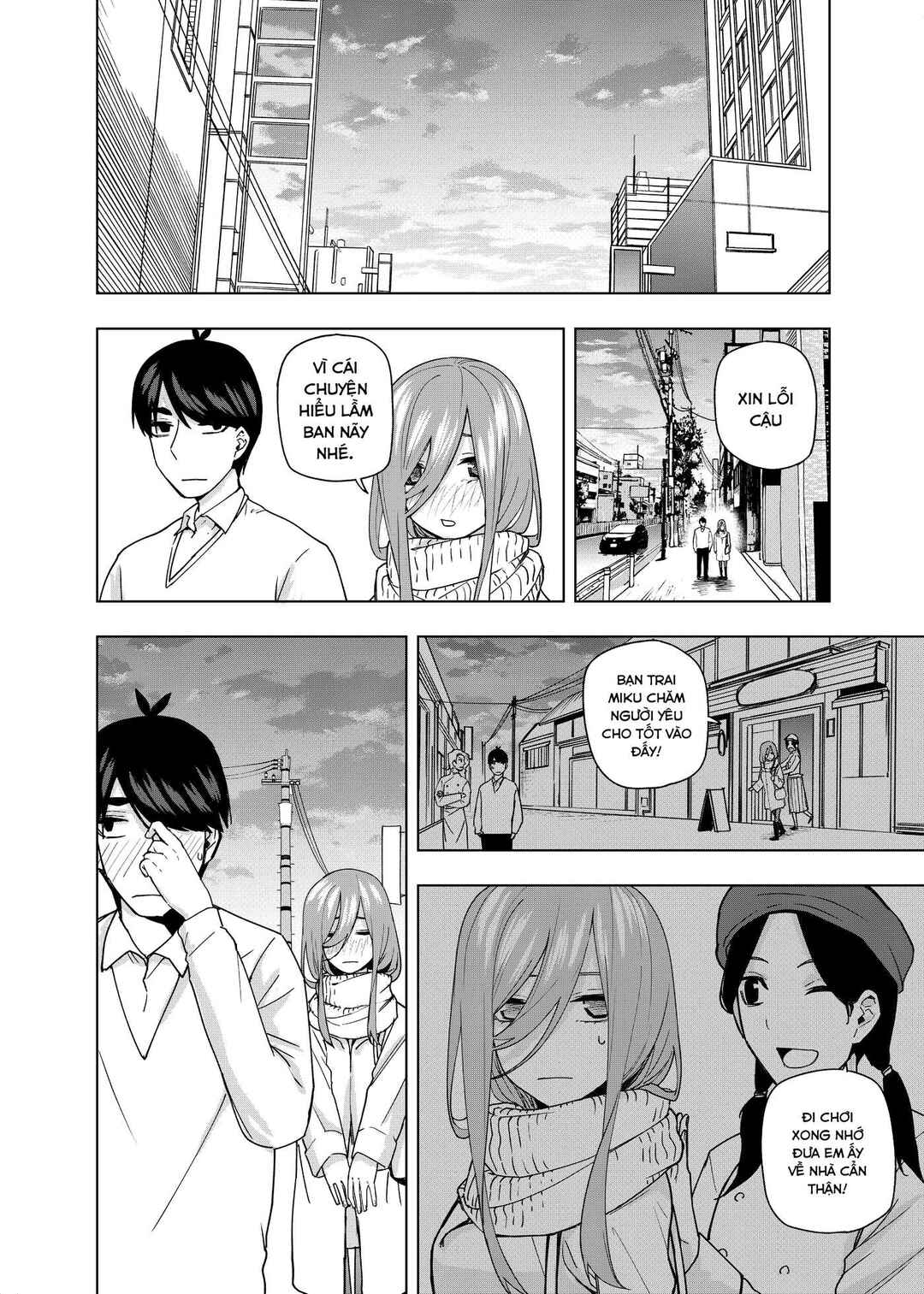 Chapter 8 - Page 4