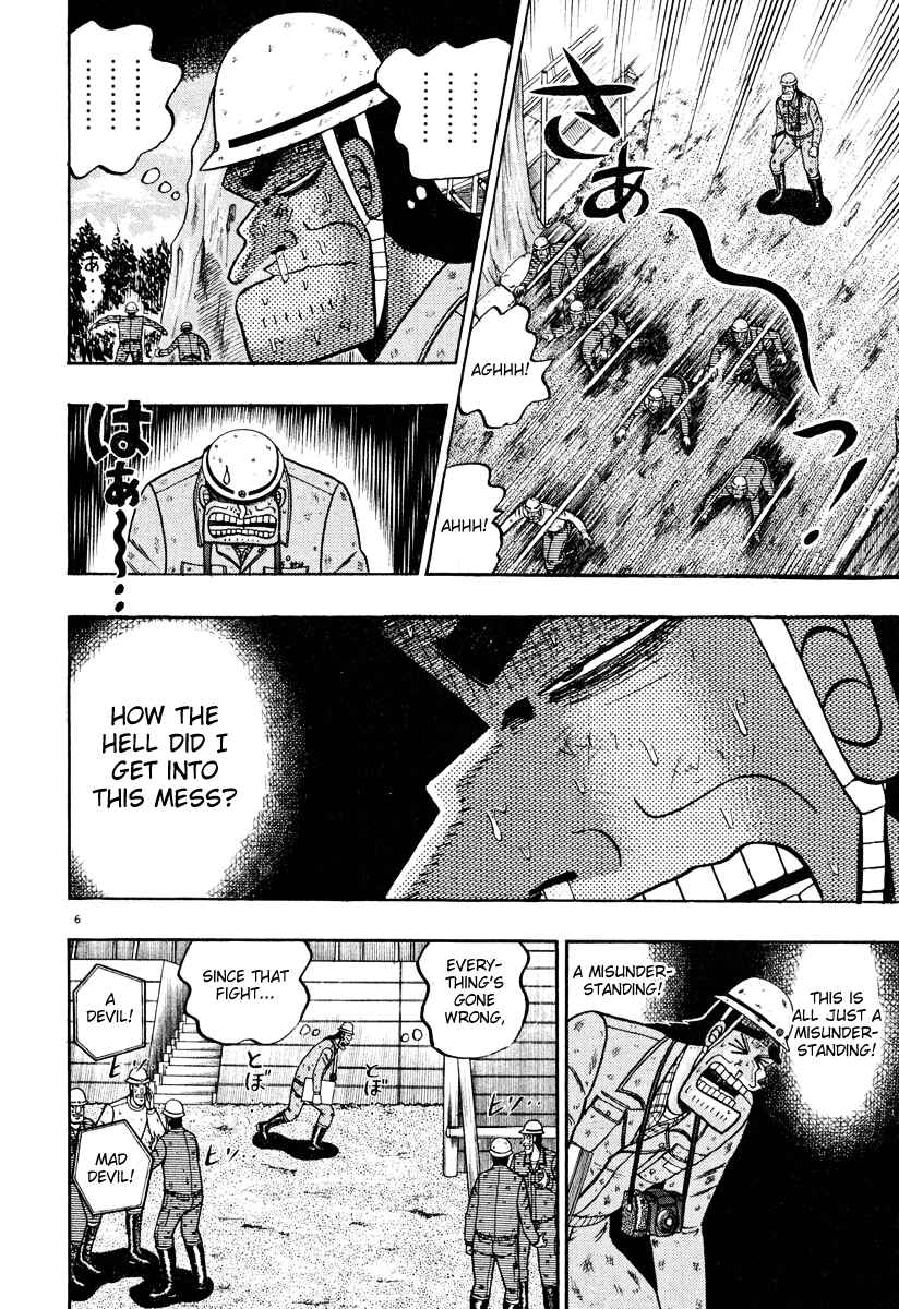 Chapter 39 - Page 5