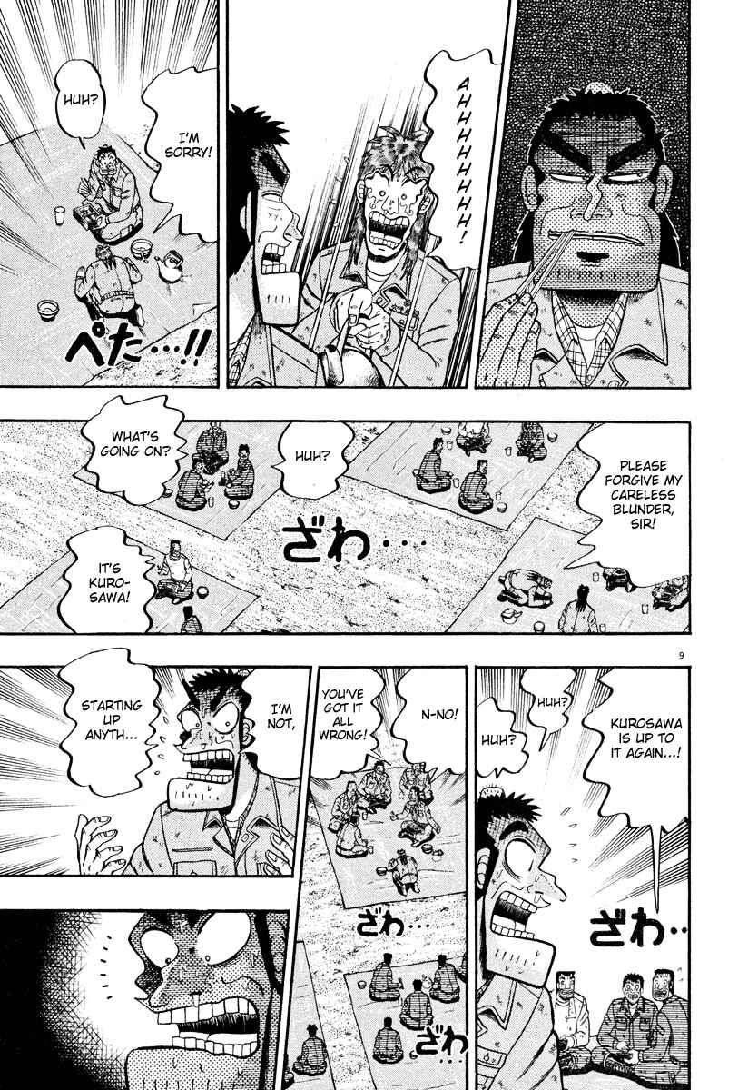 Chapter 39 - Page 8