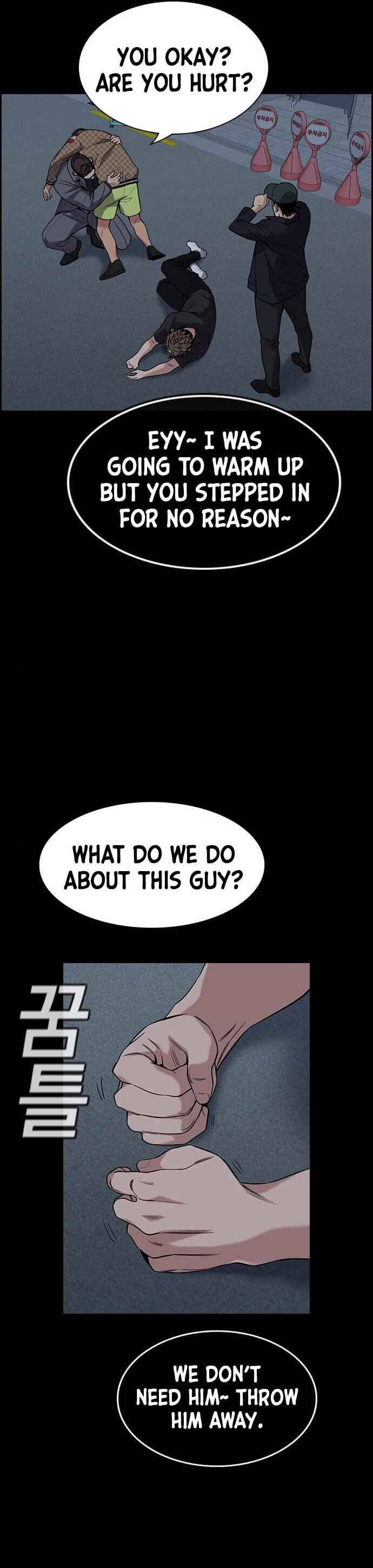 Chapter 94 - Page 17