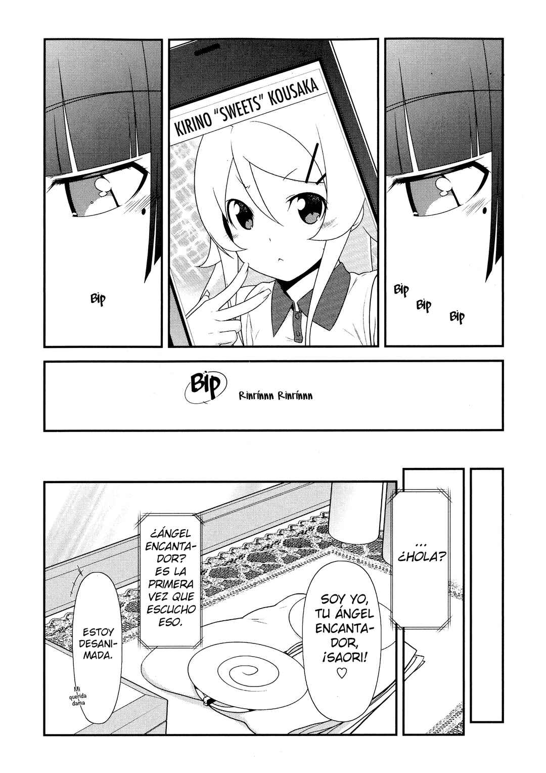 Chapter 1 - Page 19