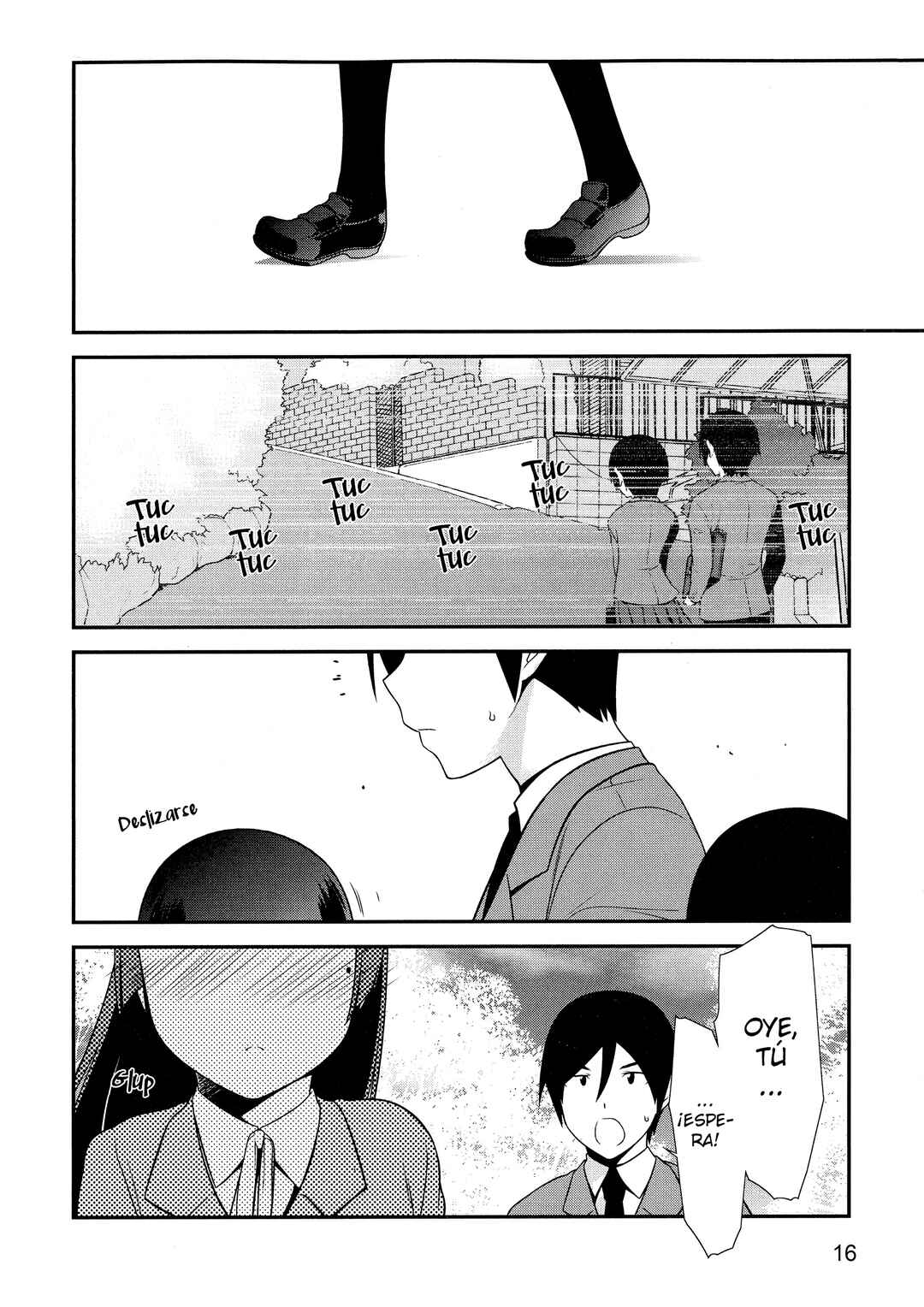 Chapter 1 - Page 3
