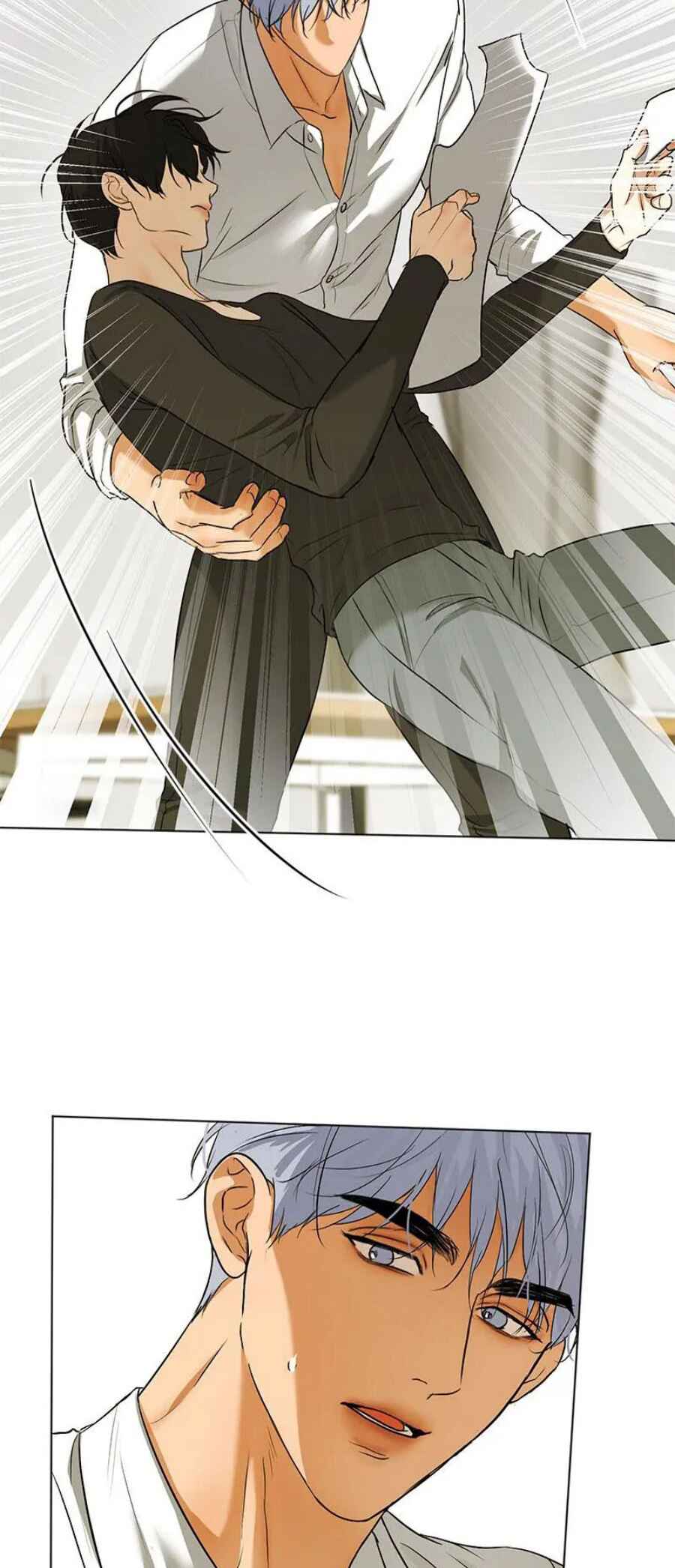 Chapter ? - Page 24