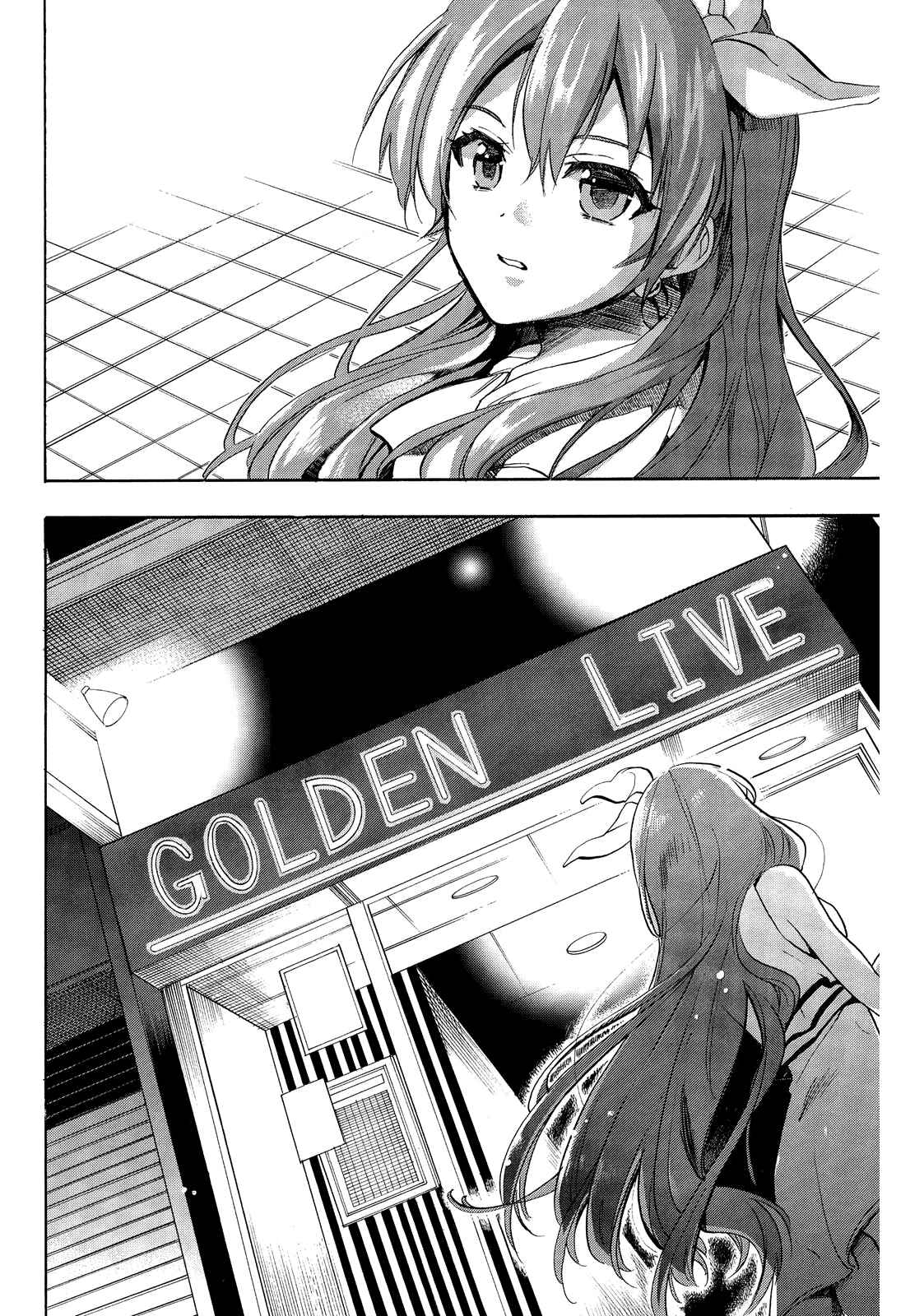 Chapter 31 - Page 31