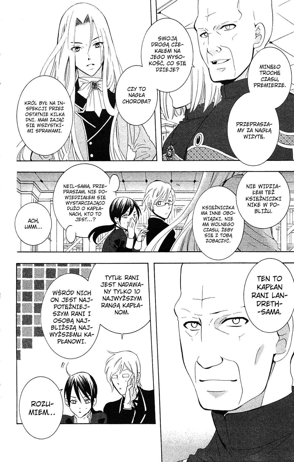 Chapter 65 - Page 16