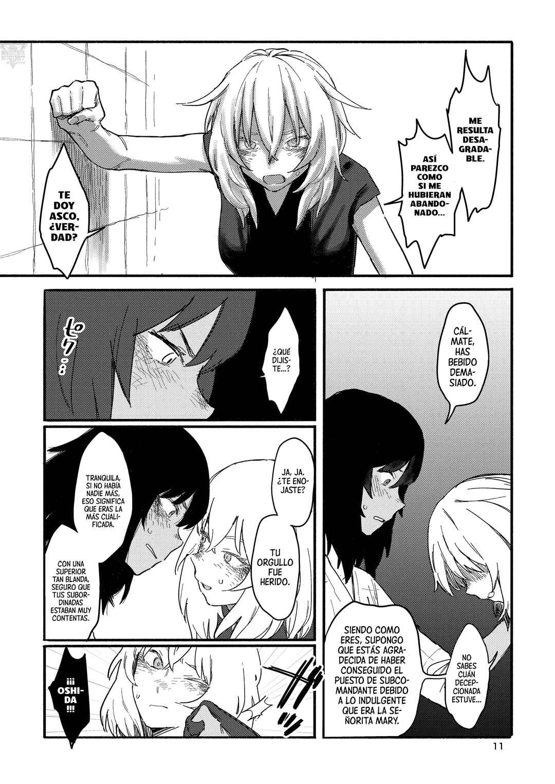 Chapter ? - Page 11