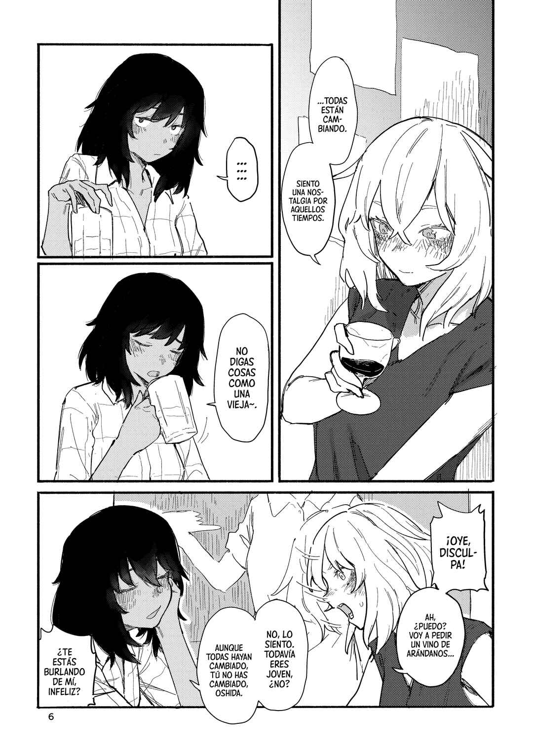 Chapter ? - Page 6