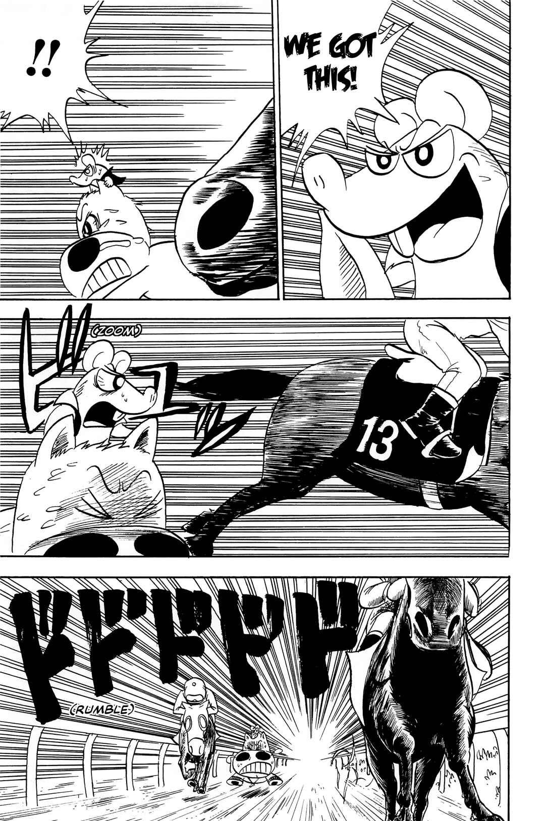Chapter 7 - Page 14