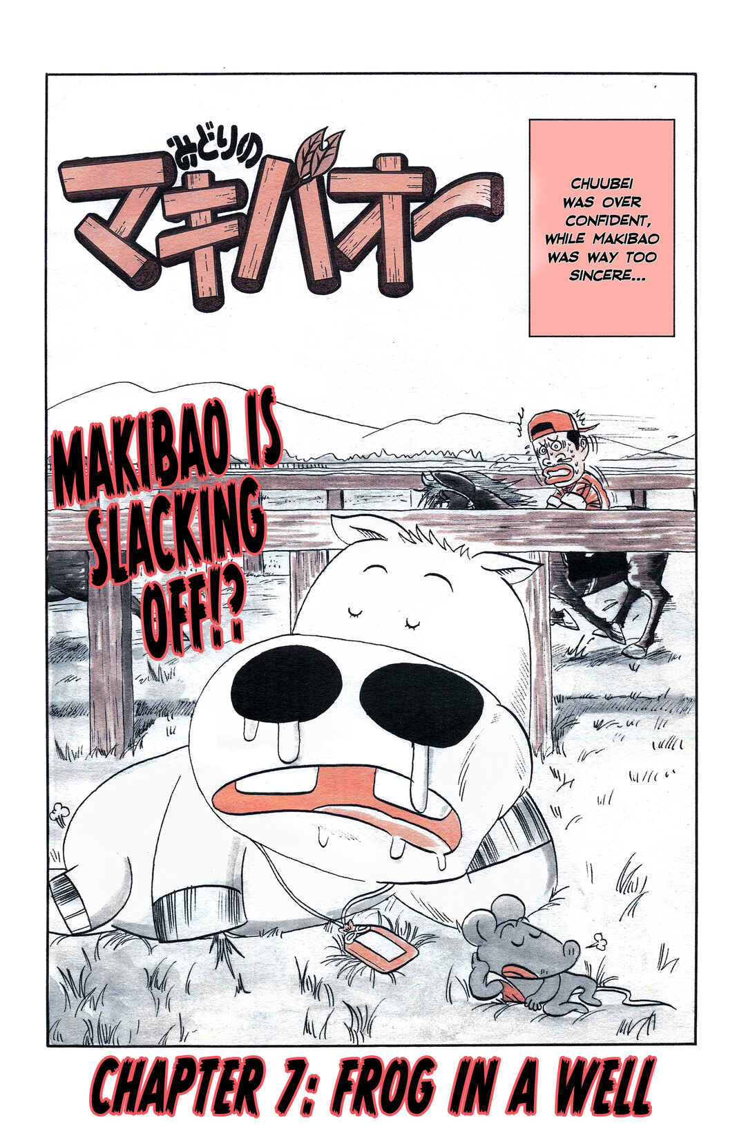 Chapter 7 - Page 2