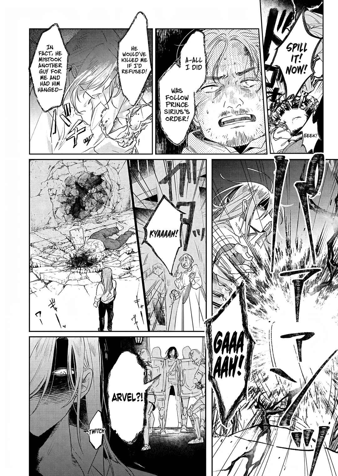 Chapter 6 - Page 2