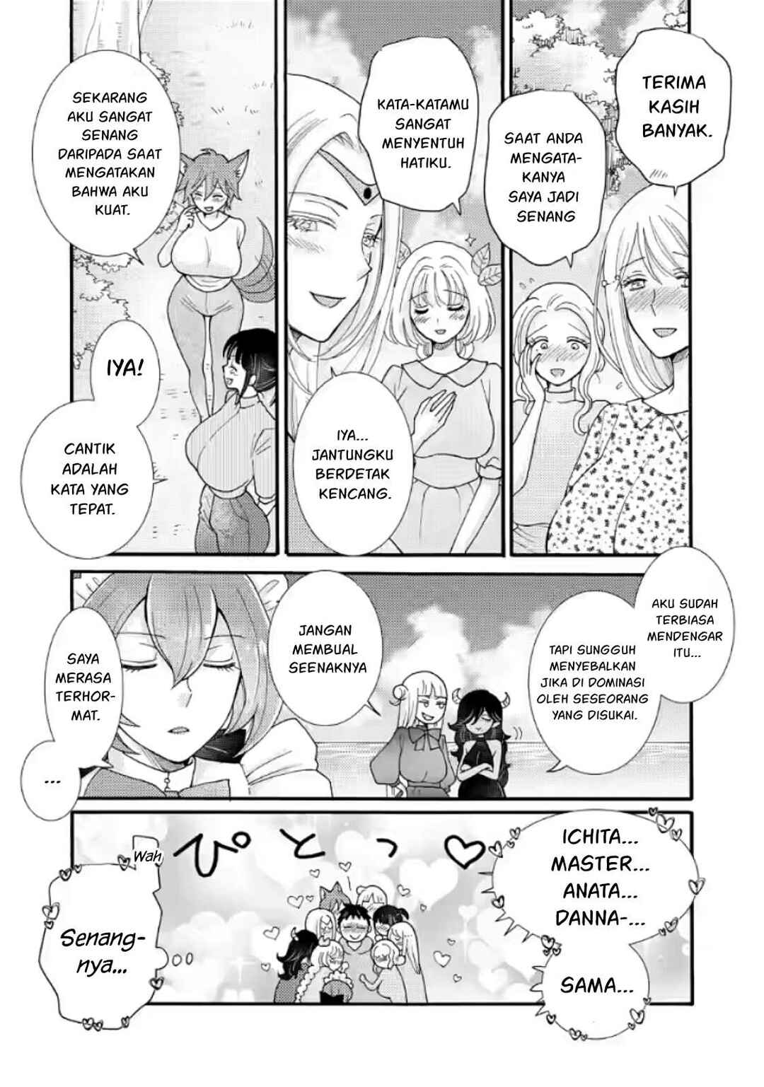 Chapter 34.2 - Page 10