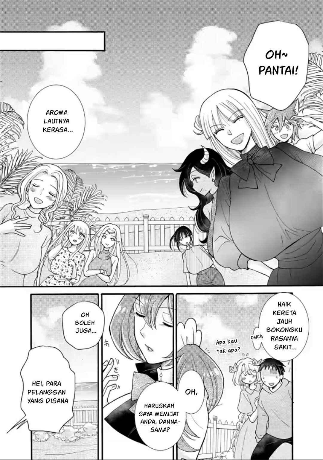 Chapter 34.2 - Page 2
