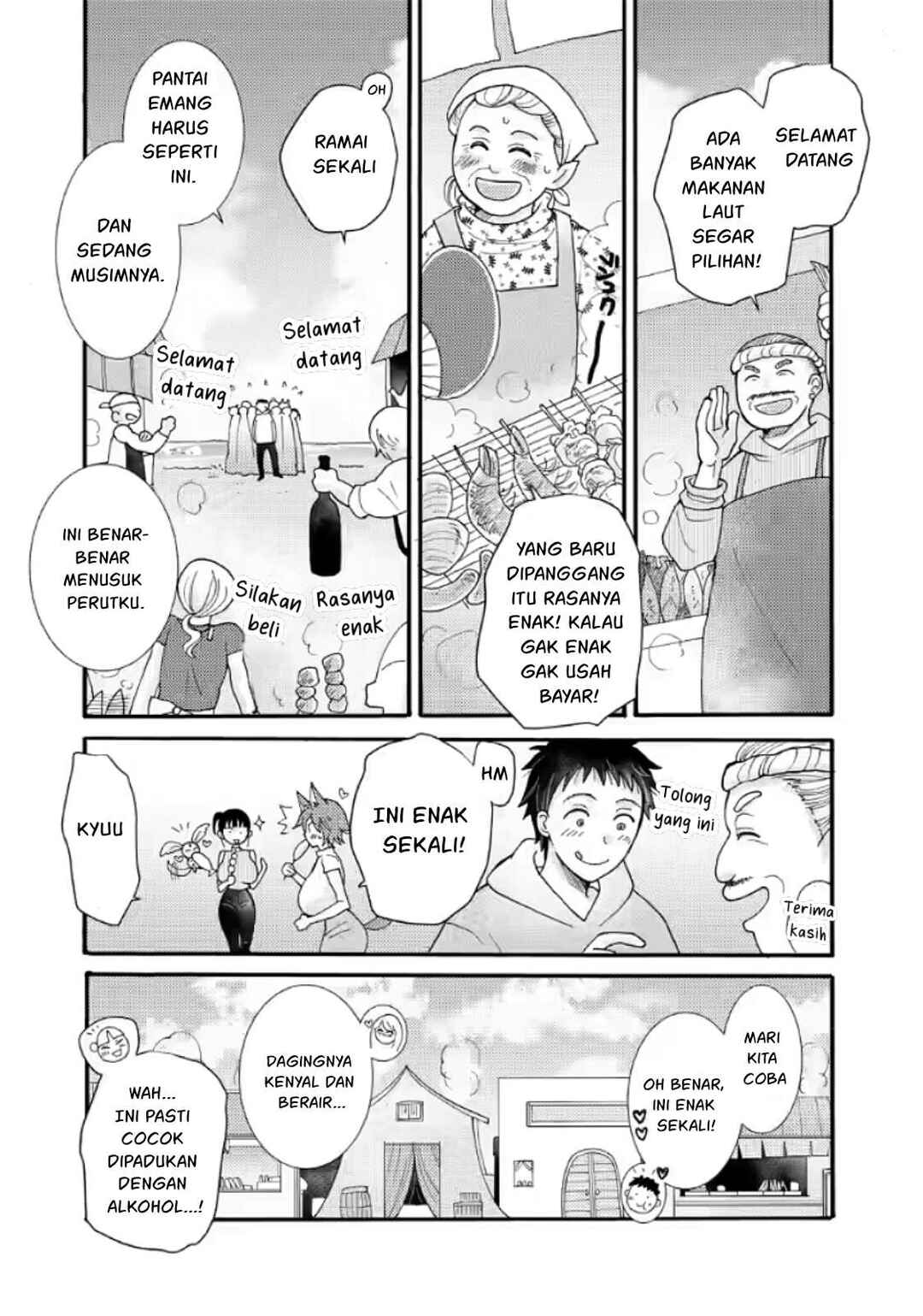 Chapter 34.2 - Page 3