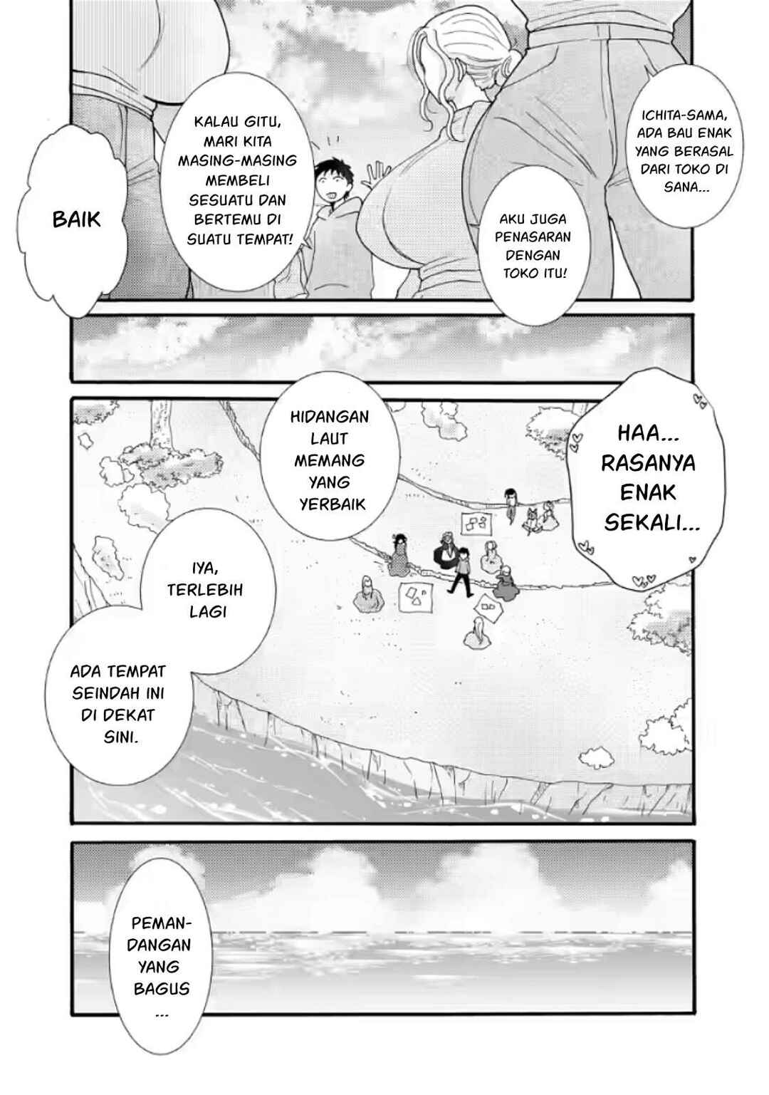 Chapter 34.2 - Page 4