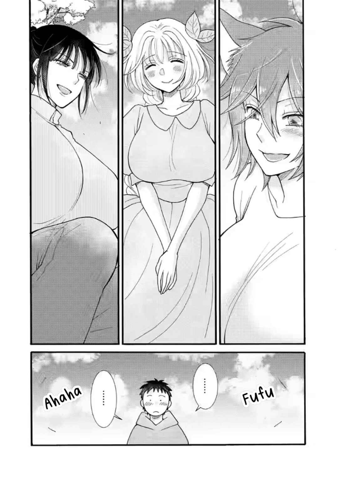 Chapter 34.2 - Page 7