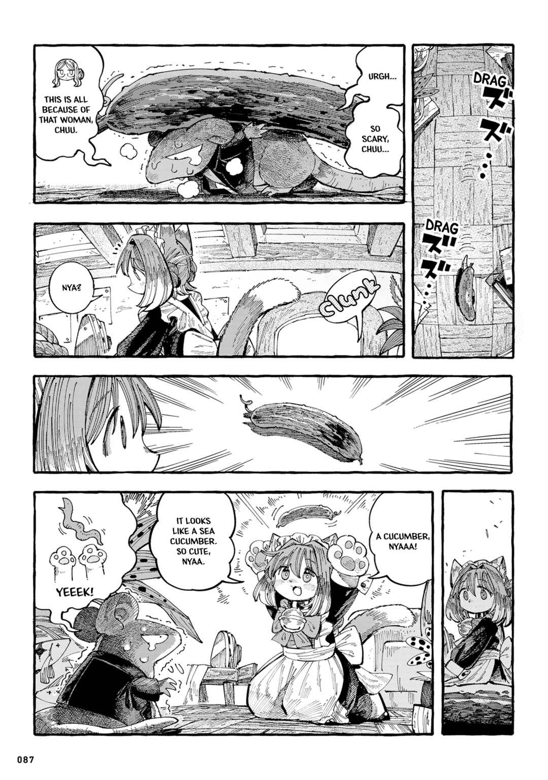 Chapter 17 - Page 3