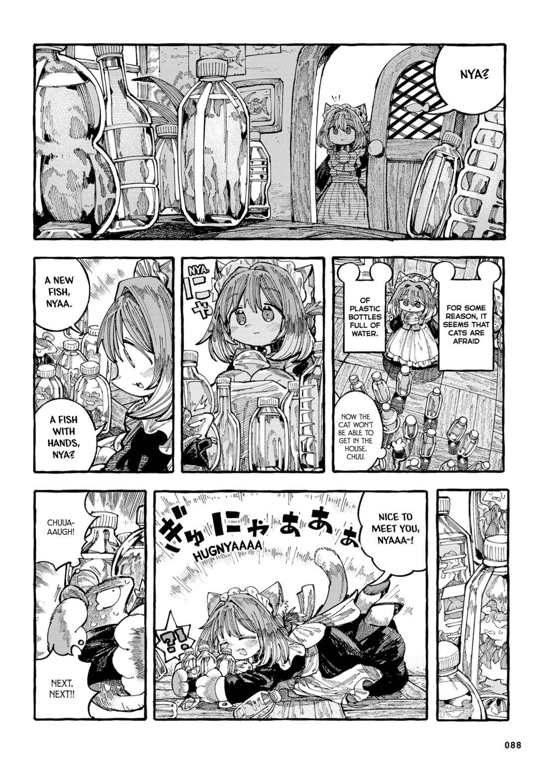 Chapter 17 - Page 4