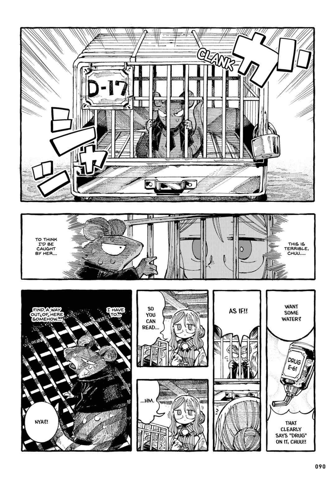 Chapter 17 - Page 6