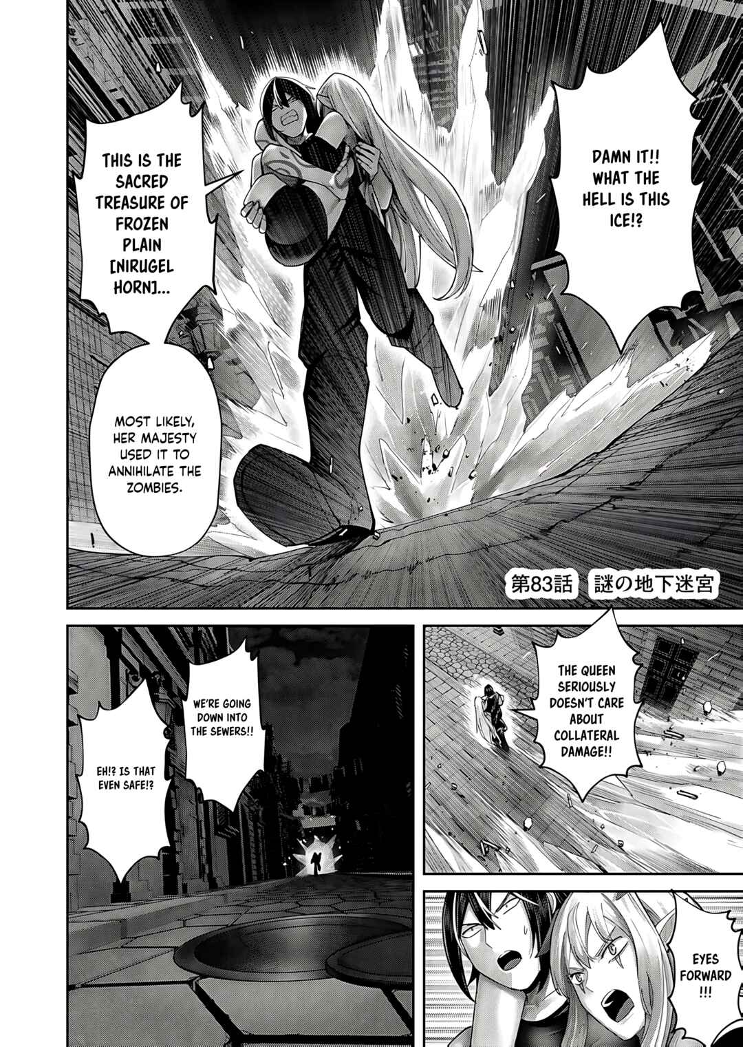 Chapter 83 - Page 4