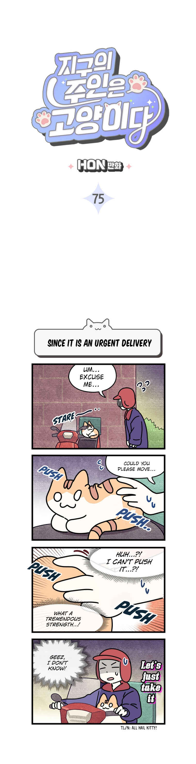 Chapter 75 - Page 3