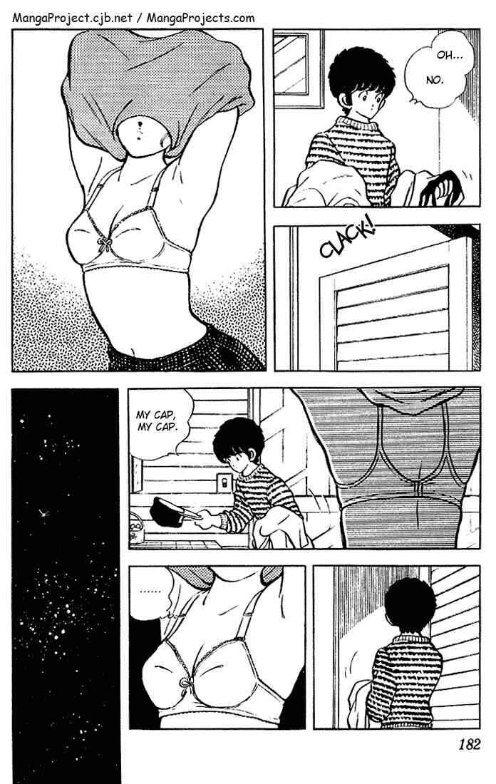 Chapter 119 - Page 16