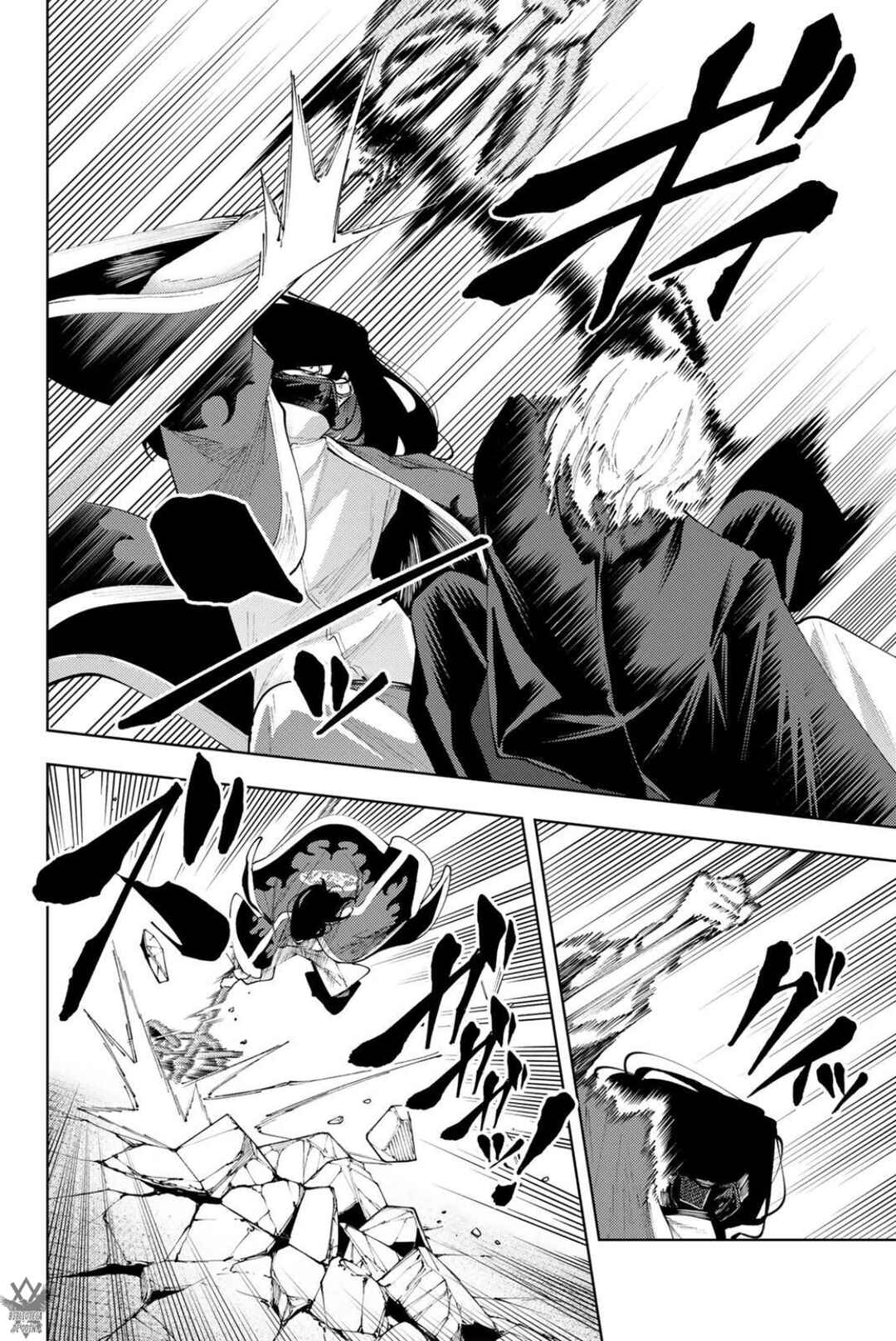 Chapter 51 - Page 16
