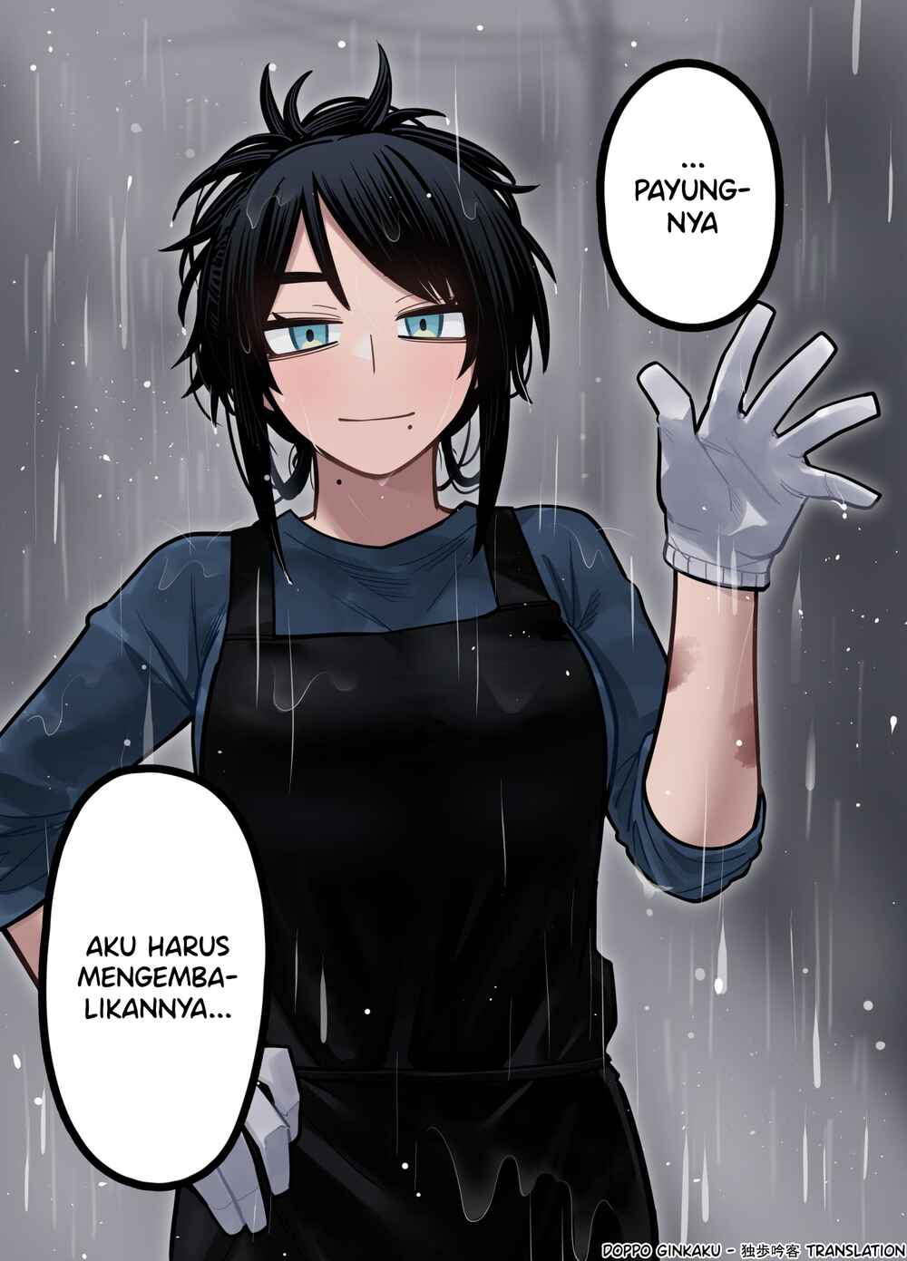 Chapter 1 - Page 5
