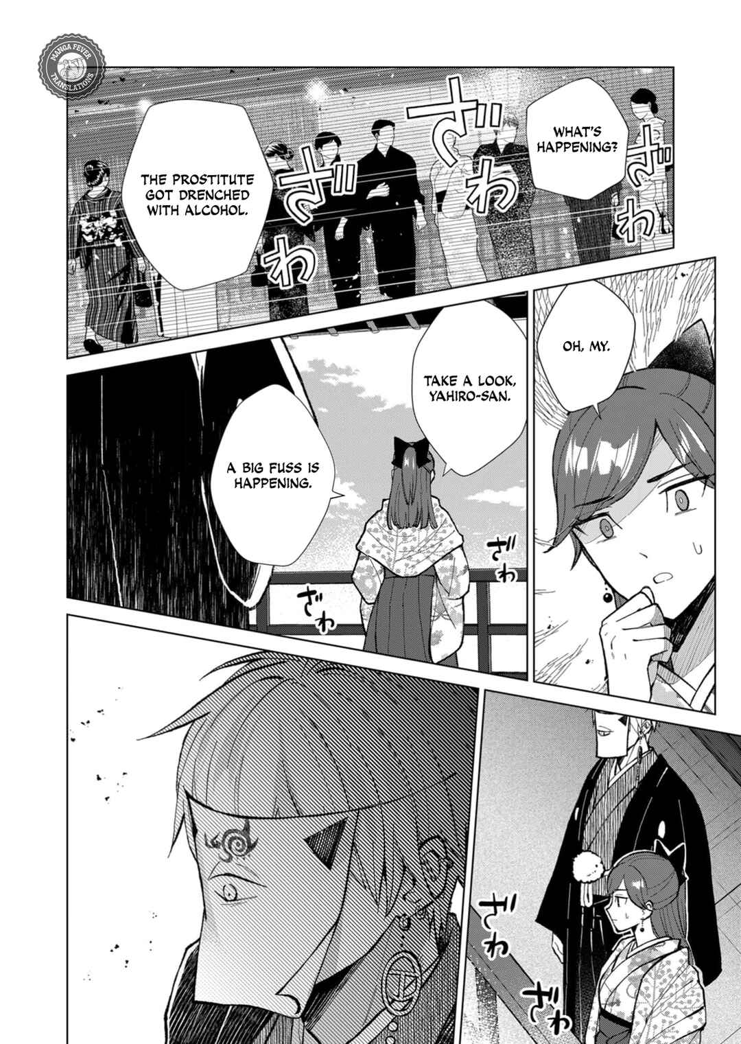Chapter 46 - Page 3