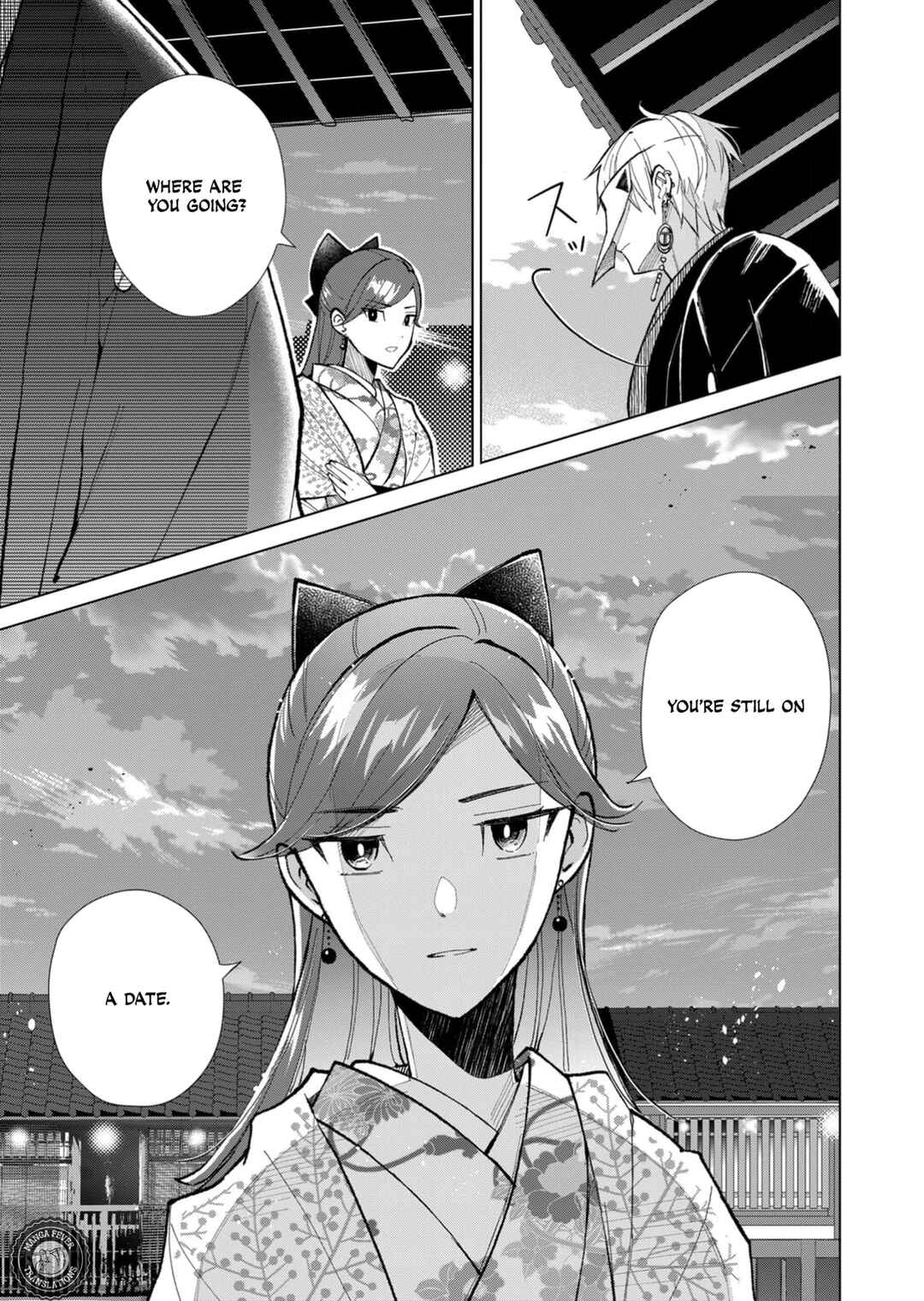 Chapter 46 - Page 4