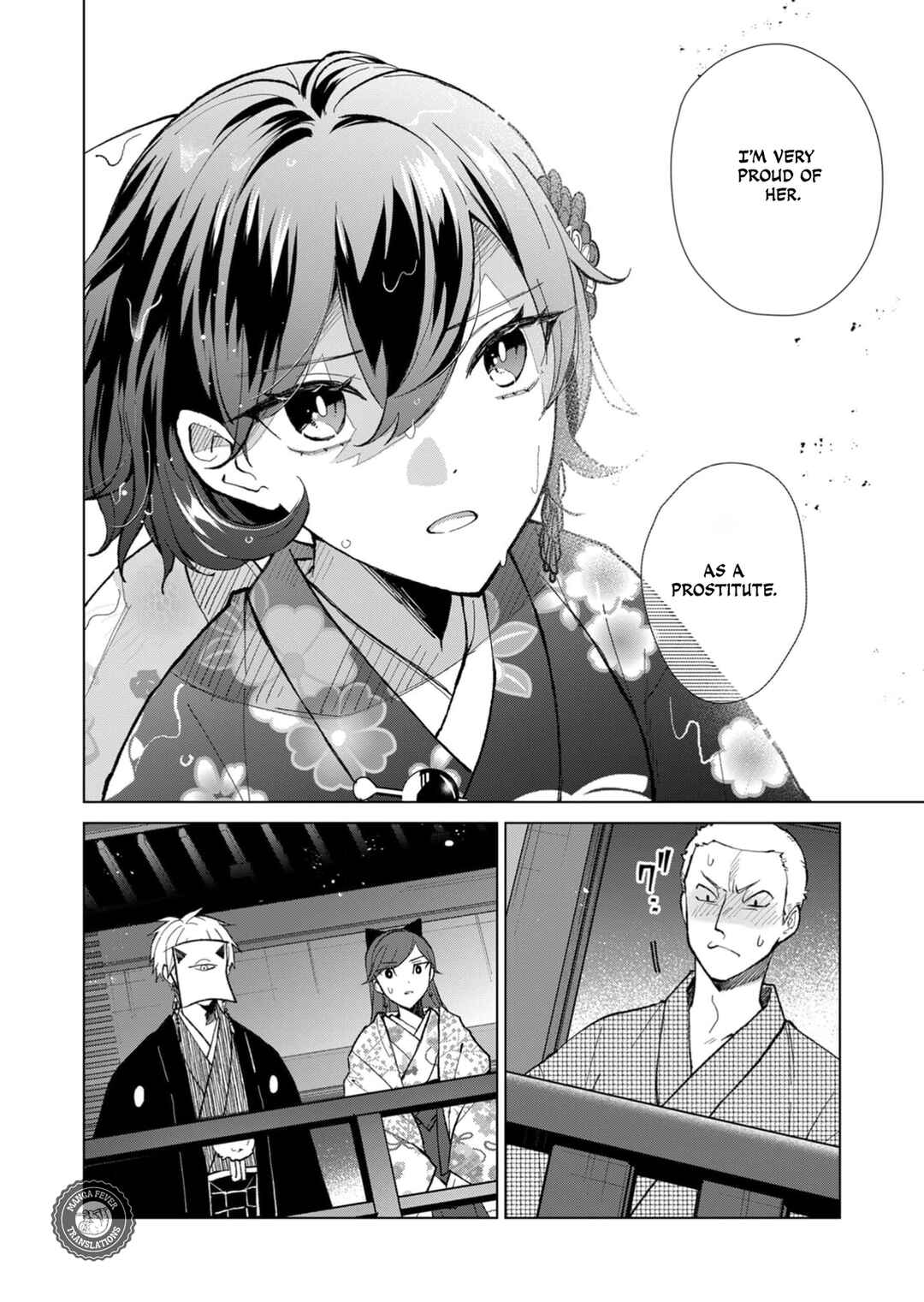Chapter 46 - Page 7