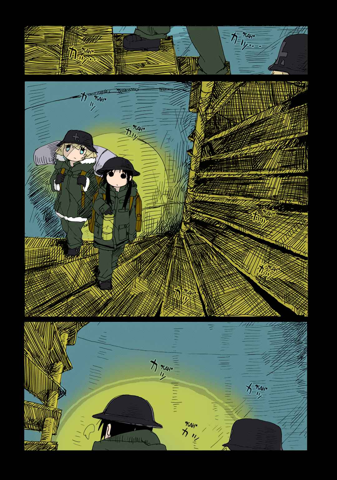 Chapter 41 - Page 4