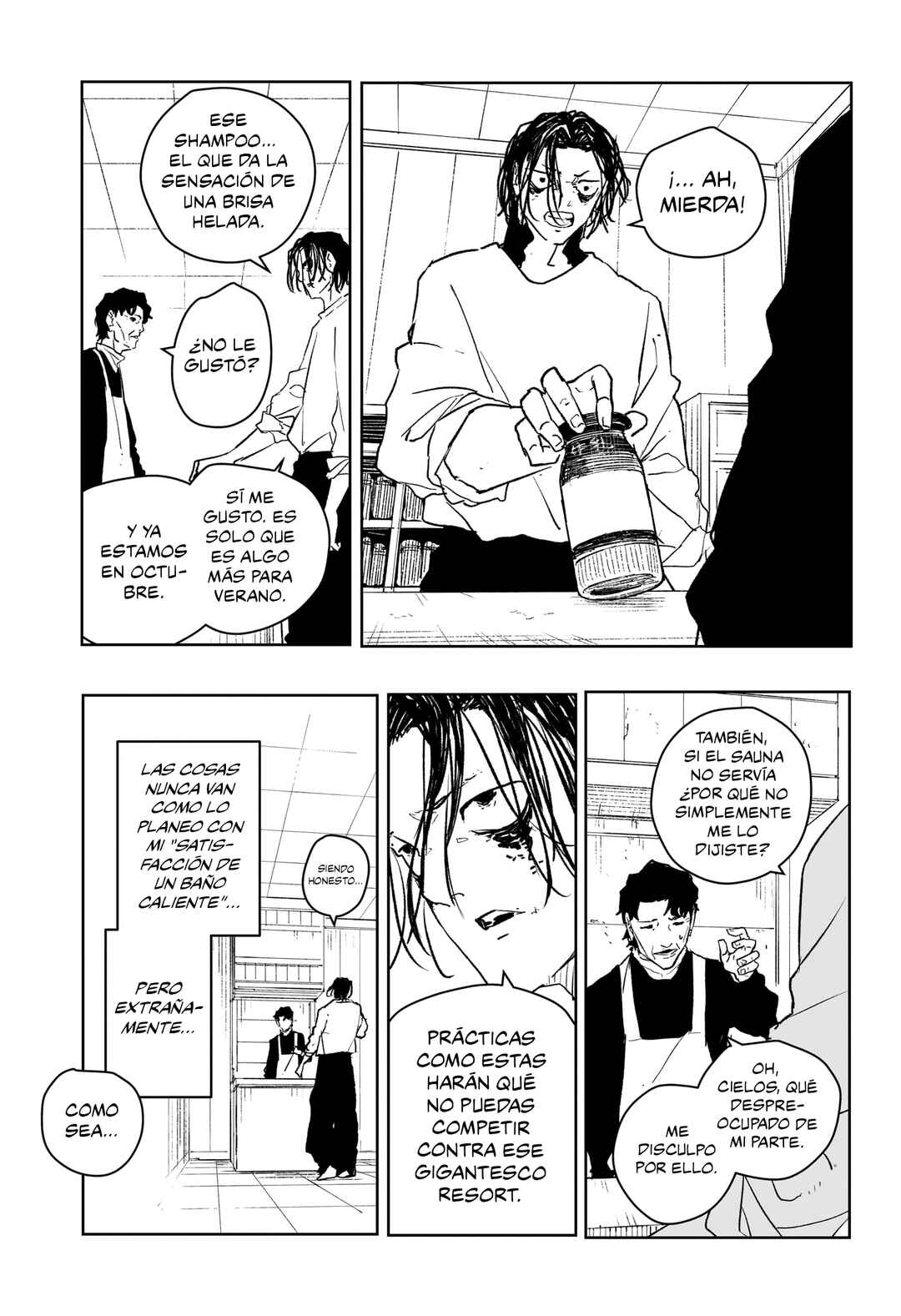 Chapter 58.5 - Page 10