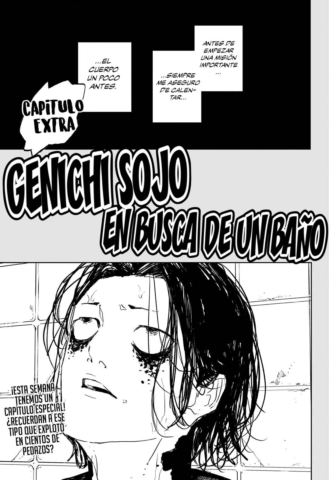 Chapter 58.5 - Page 2