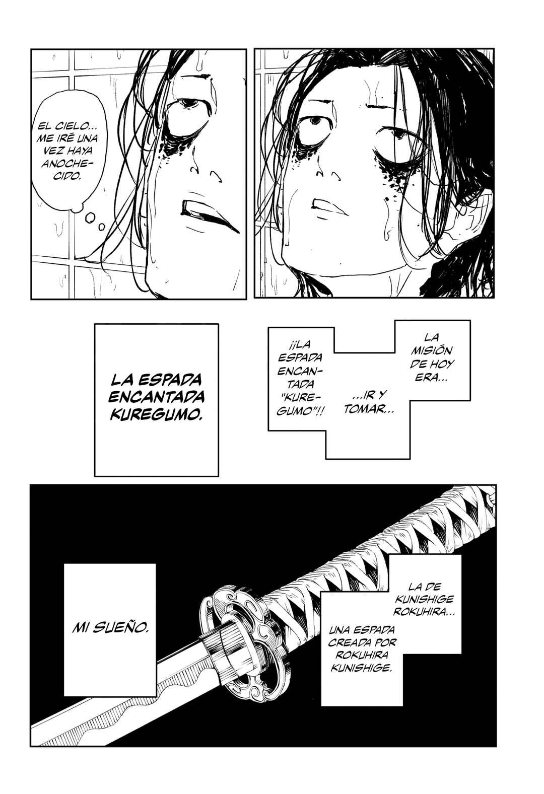Chapter 58.5 - Page 5
